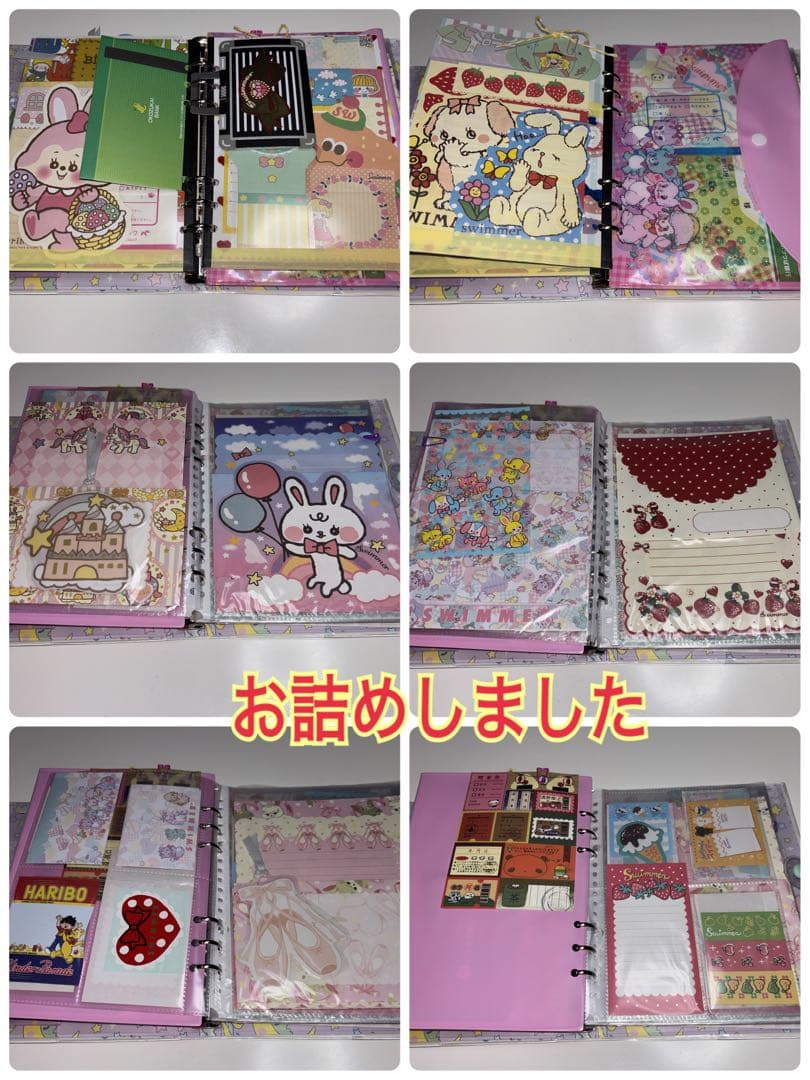 SWIMMER ユニコーン柄 A5２冊　Ｂ７１冊