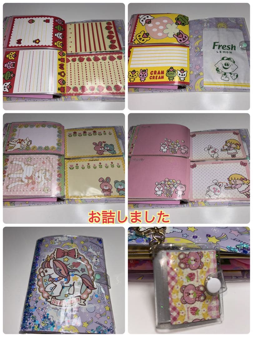 SWIMMER ユニコーン柄 A5２冊　Ｂ７１冊