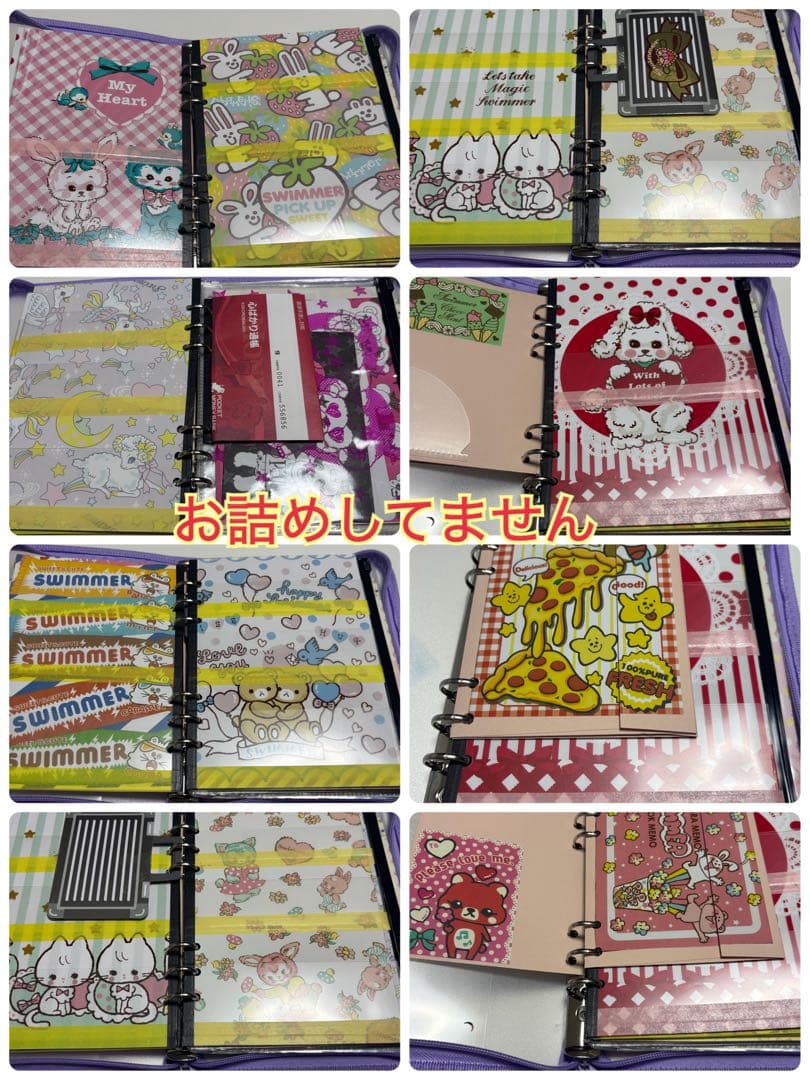 SWIMMER ユニコーン柄 A5２冊　Ｂ７１冊