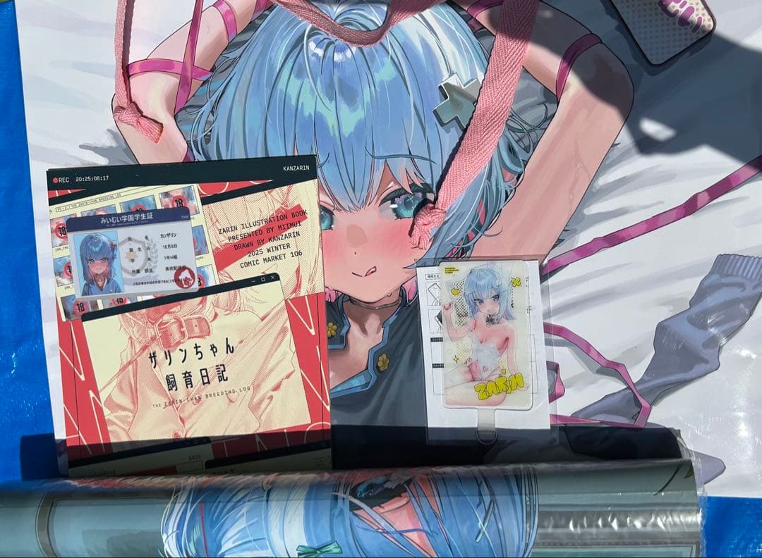 カンザリン C106 グッズセット&新刊 コミケ みいむい コミックマーケット