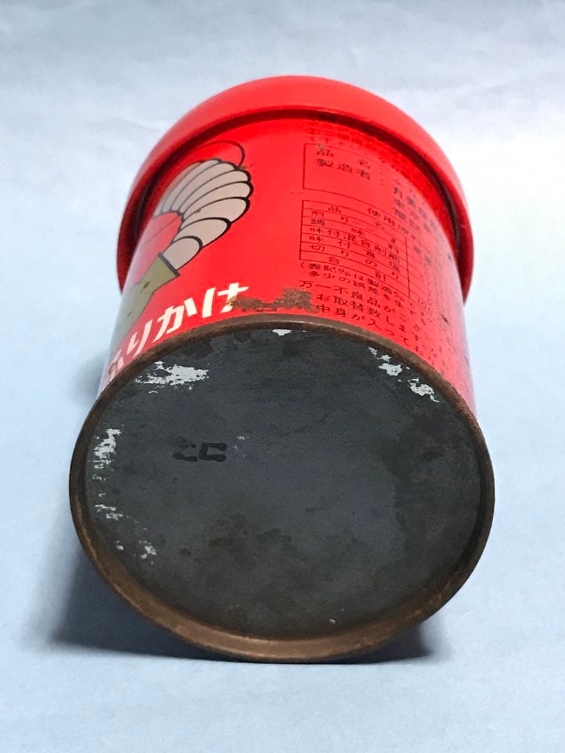 丸美屋 がんばれ ロボコン ふりかけ 容器 検） 昭和 レトロ ポピー 超