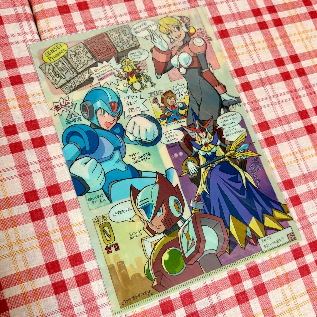 ヒダリききさま専用ロックマングッズ　5点セット