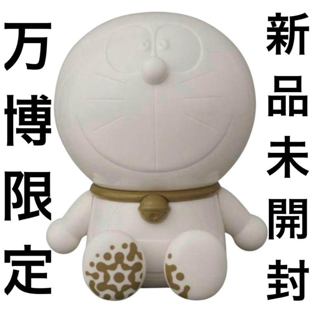 限定品】 大阪万博 expo 2025 ドラえもん 日本館 ベアブリック - メルカリ