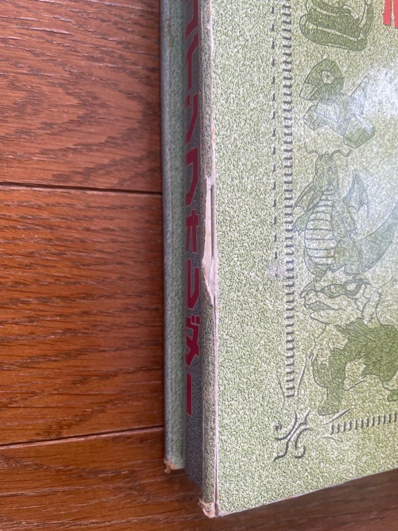 Pokémon】メタルコイン48枚+図鑑/明治乳業※レアコインあり