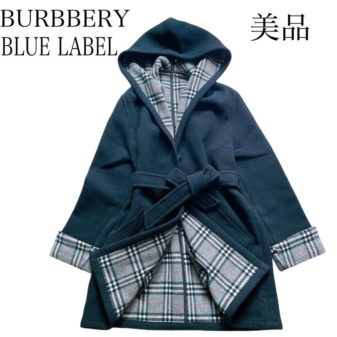バーバリーブルーレーベル美品コート