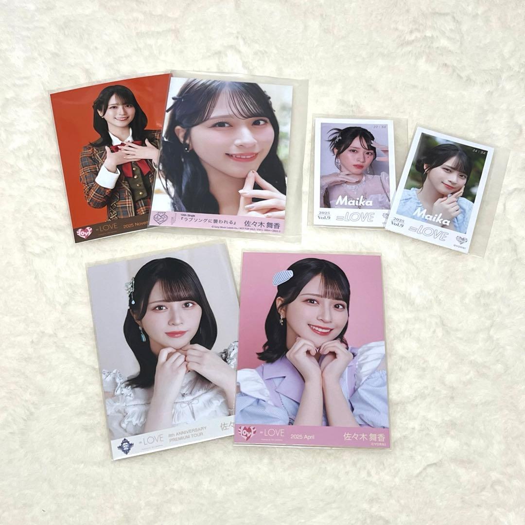 佐々木舞香 生写真 ミニフォト セット - メルカリ