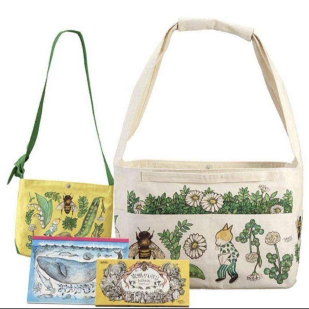 最終値下げ　ヒグチユウコ✕ホルベイン コラボ みつろうクレヨンセット 限定品