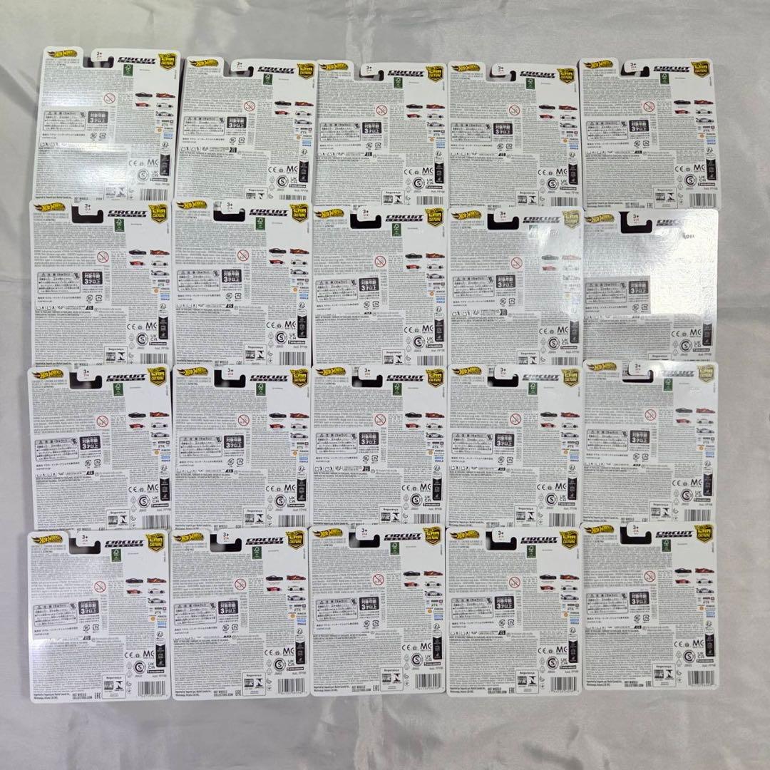 ホットウィールサーキット レジェンズ　ポルシェ 911 GT3 R（992)