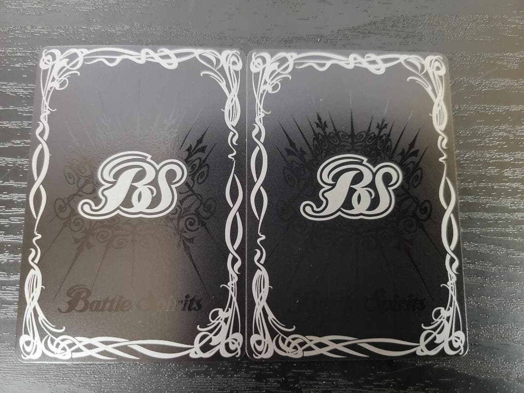 バトスピ 龍神の覇王ジーク・ヤマト・フリード X シークレット 2枚