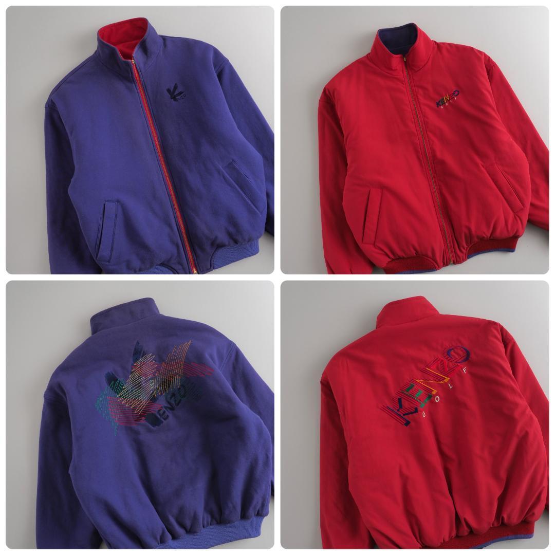 青い模様の小さなカップ マニセス ムエル ブリュロカップ スペイン古陶