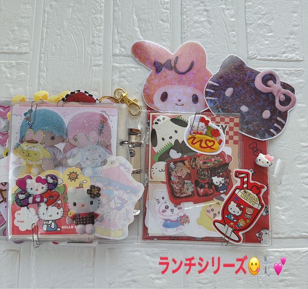 サンリオおすそ分けファイル♡限定日焼けキティ夏バージョンレア