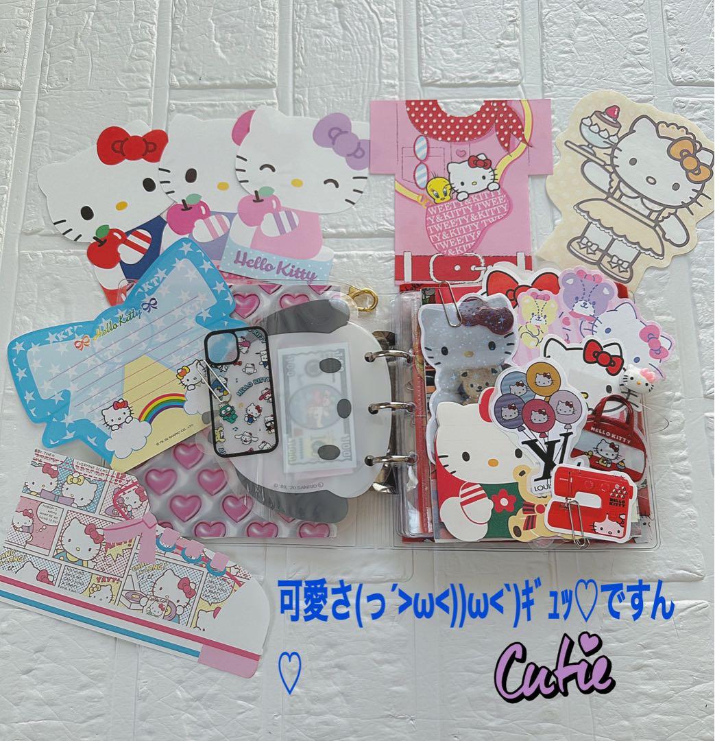 サンリオおすそ分けファイル♡限定日焼けキティ夏バージョンレア