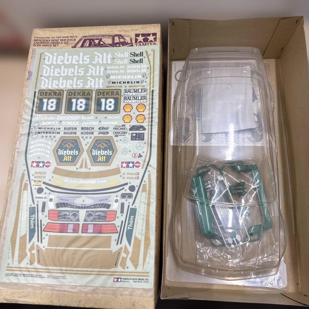 8 タミヤ　ラジコンボディ　 3点セット