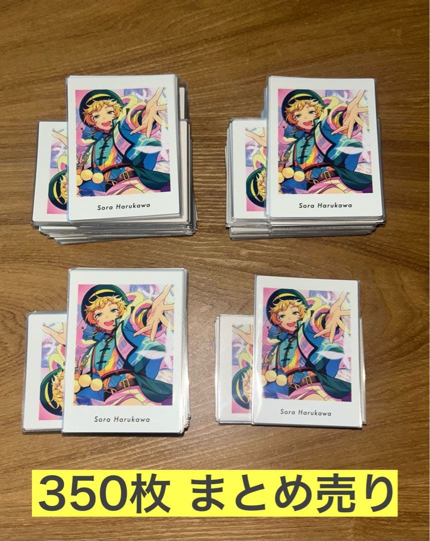 春川宙 あんスタ ぱしゃっつ vol.4 テーマスカウト フューチャー セット