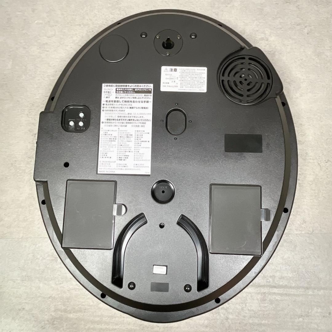 リズム RHYTHM からくり 時計　SMALL WORLD 8MN407RH