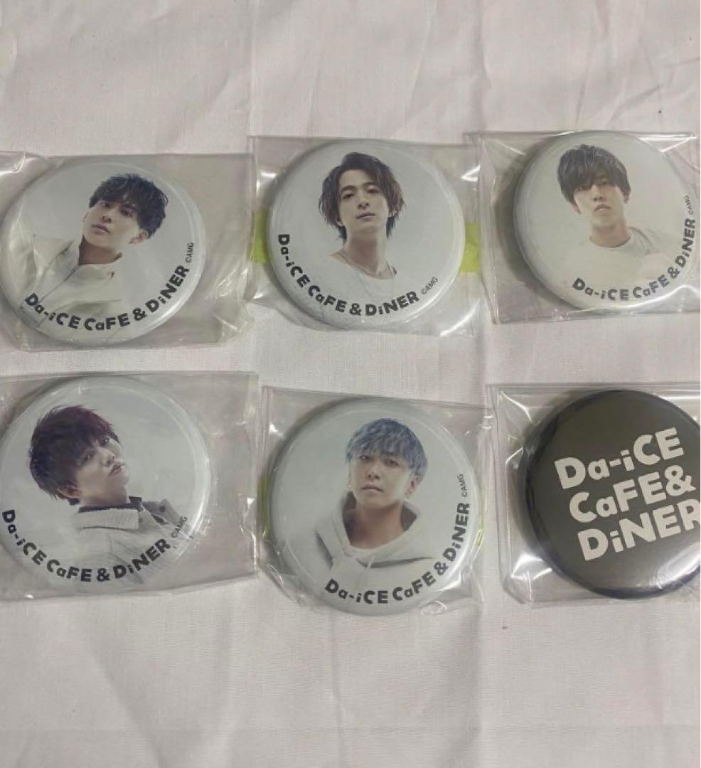 Da-iCE 花村想太 缶バッジ セット - メルカリ