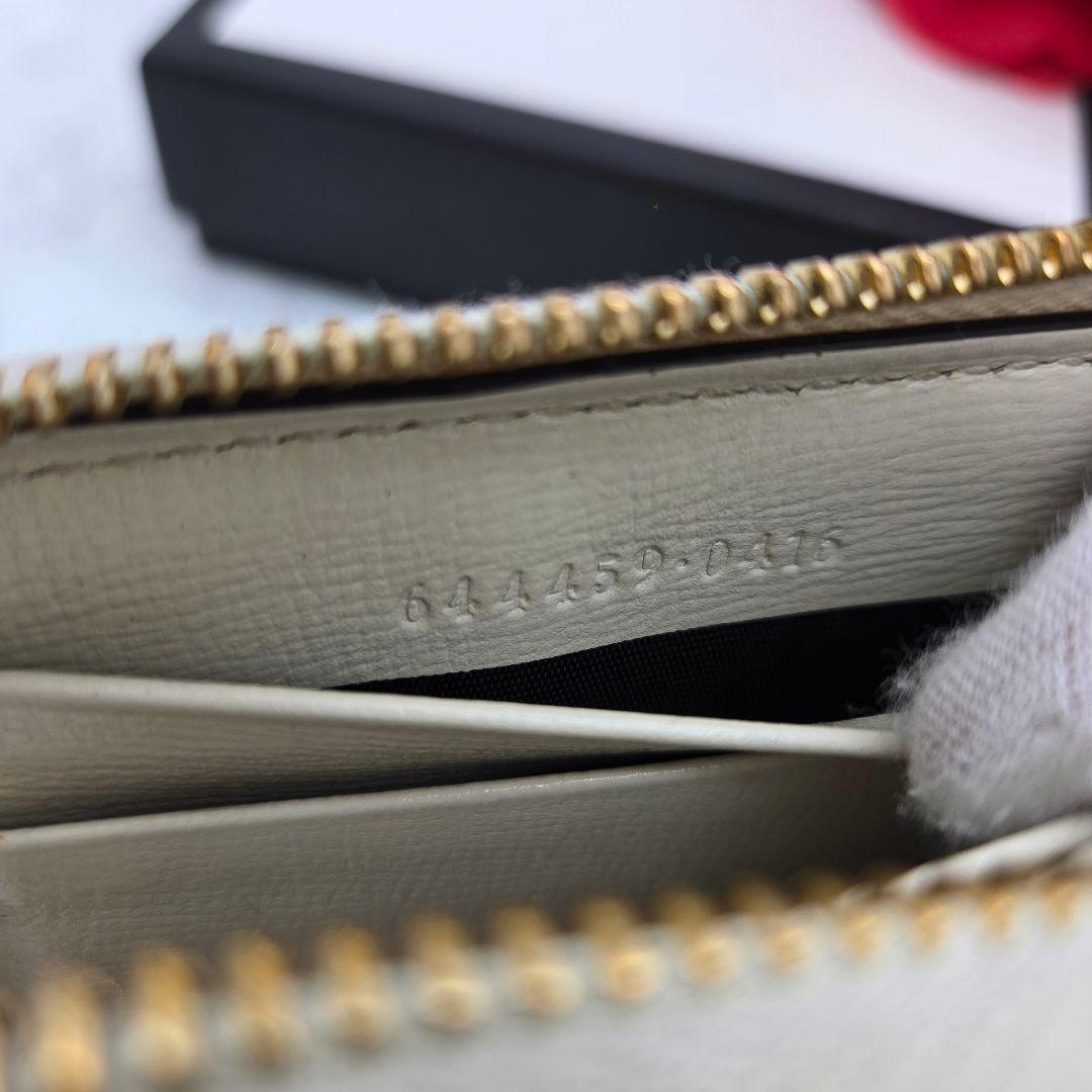 【美品】 GUCCI グッチ ケース 財布 ホースビット コンパクト