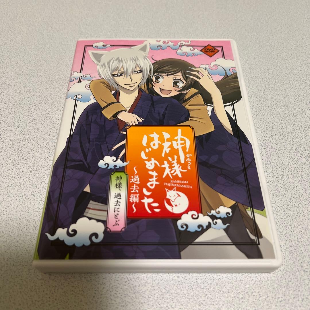 神様はじめました オリジナルアニメDVD付限定版22巻 - メルカリ