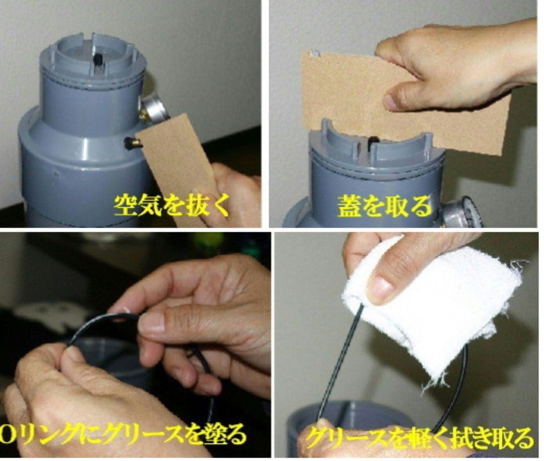 dahonvip様専用の筒丸34 dahonvipの筒丸34 dahonvipの筒丸34 dahonvip