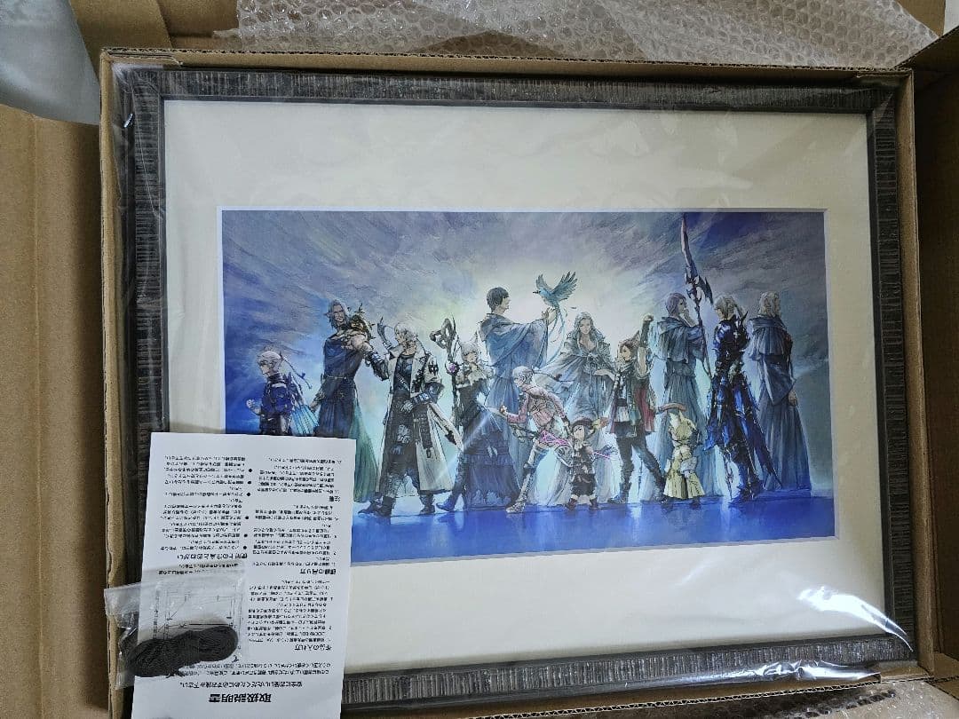 ファイナルファンタジーXIV 複製原画『託されし者たち』#FF14 - メルカリ