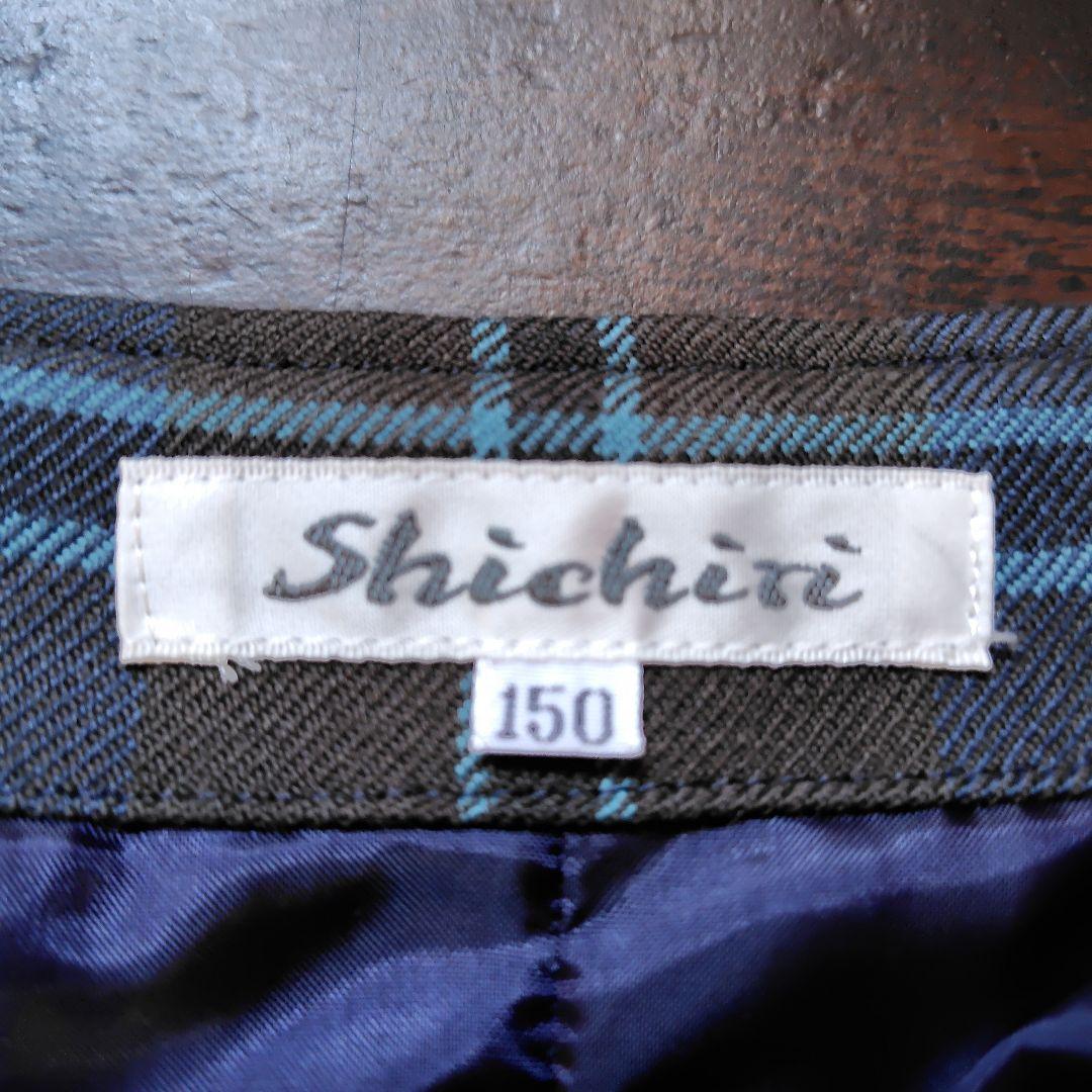 美品　荻窪七里　チェックスカート　秋冬　150