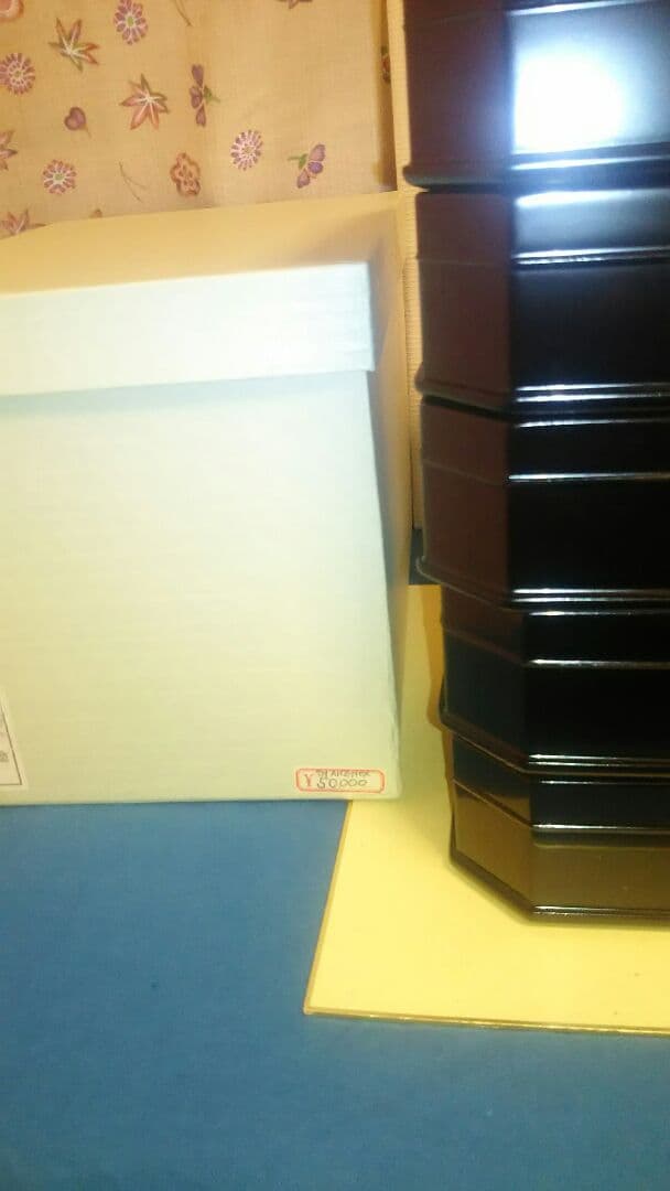 縁高、真塗木製、2番