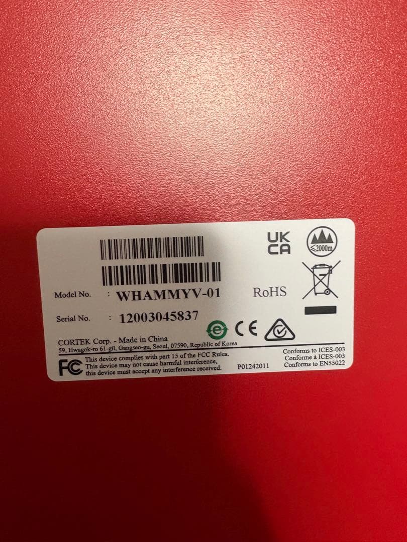 Digitech WHAMMY ギターエフェクター 最終値下げ