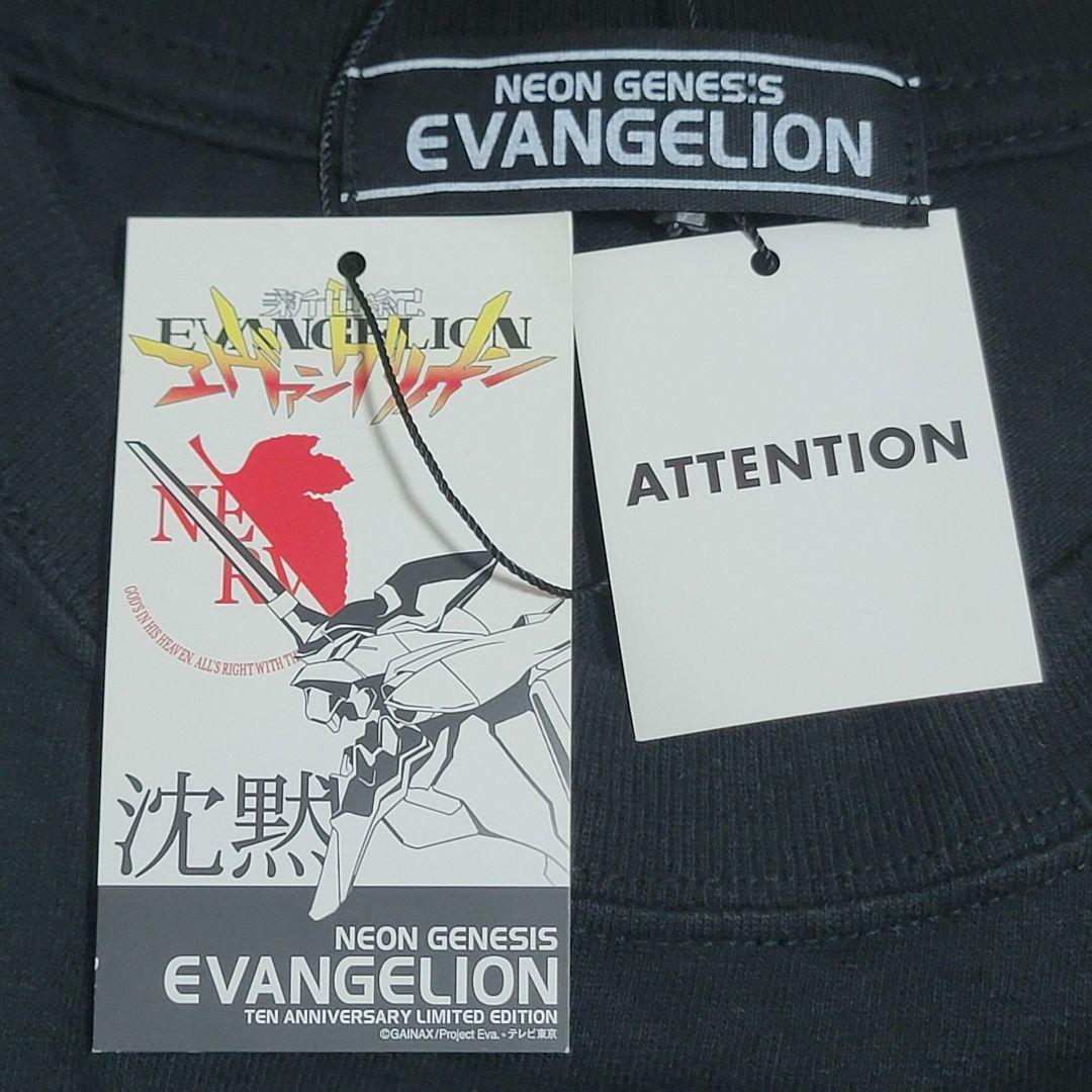 新品 10周年限定 新世紀エヴァンゲリオン 初号機TEST TYPE Tシャツ
