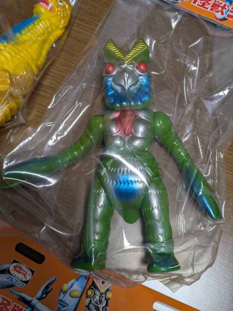 全5種 ブルマァク 怪獣シリーズ 昭和レトロカラー バルタン ゴモラ