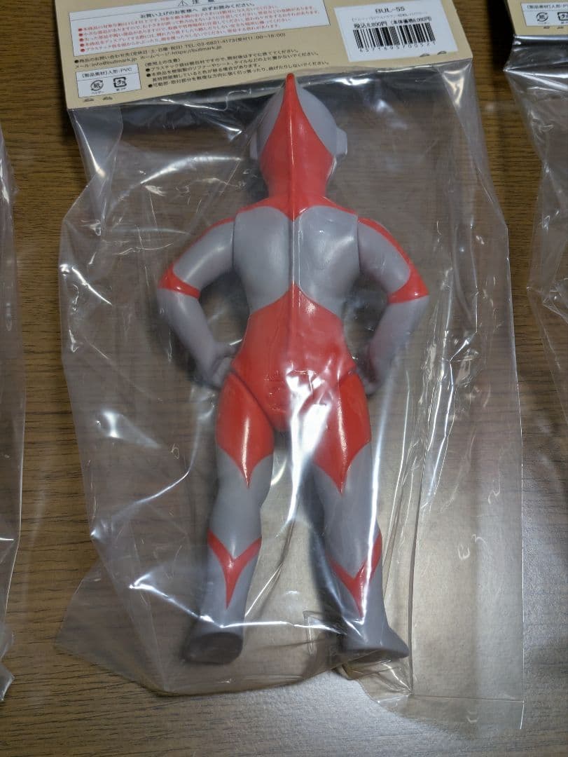 全5種 ブルマァク 怪獣シリーズ 昭和レトロカラー バルタン ゴモラ