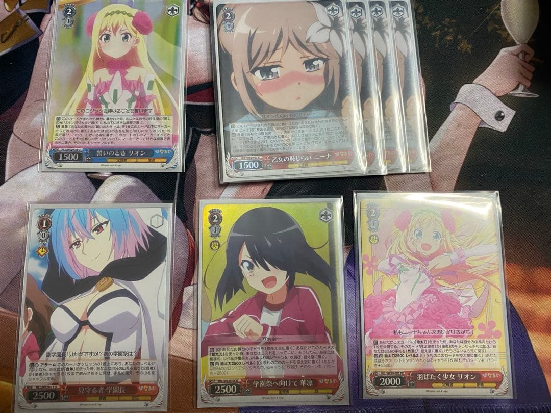 ヴァイス ひなろじ フルレア デッキ HR