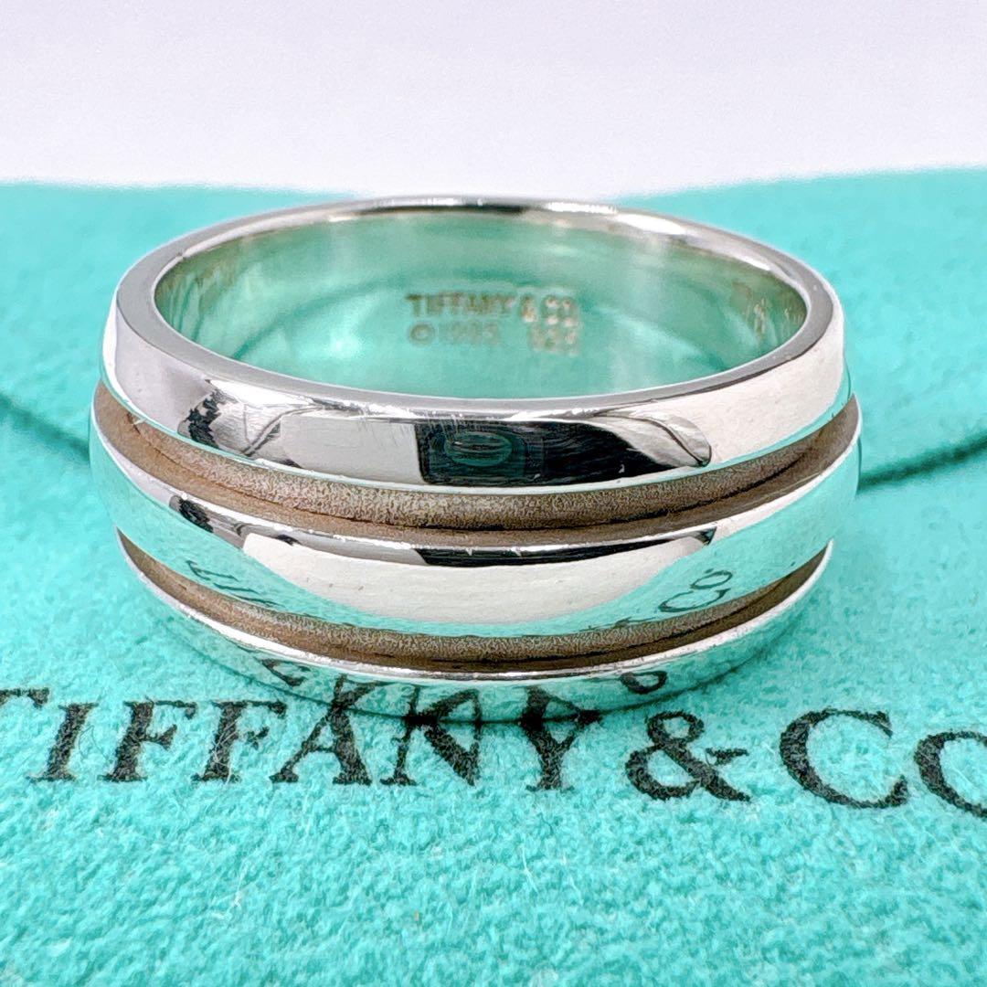 美品 オールドティファニー グルーヴ ダブルライン リング 21号 シルバー
