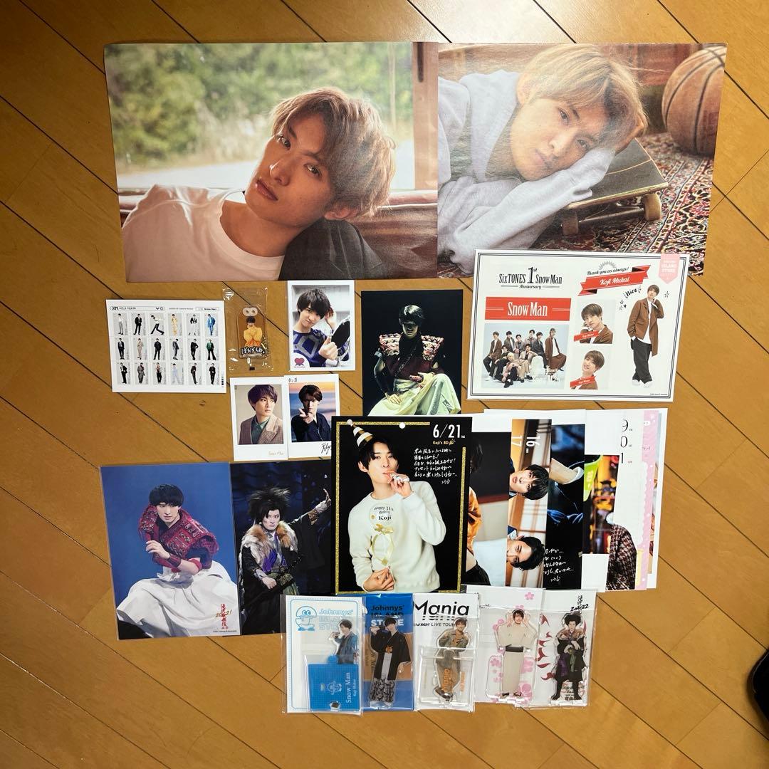 向井康二 SnowMan まとめ売り グッズ アクリルスタンド - メルカリ