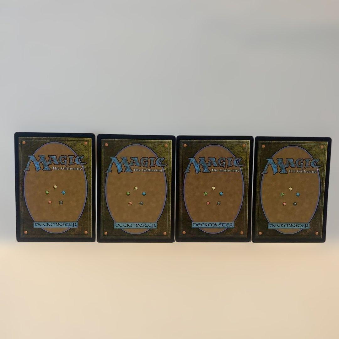 英語版 食糧補充/Stock Up 4枚 - メルカリ