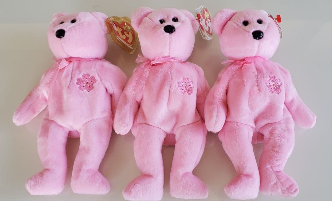 2000年頃のBeadie Babies 43体セット（すべて未使用・美品)