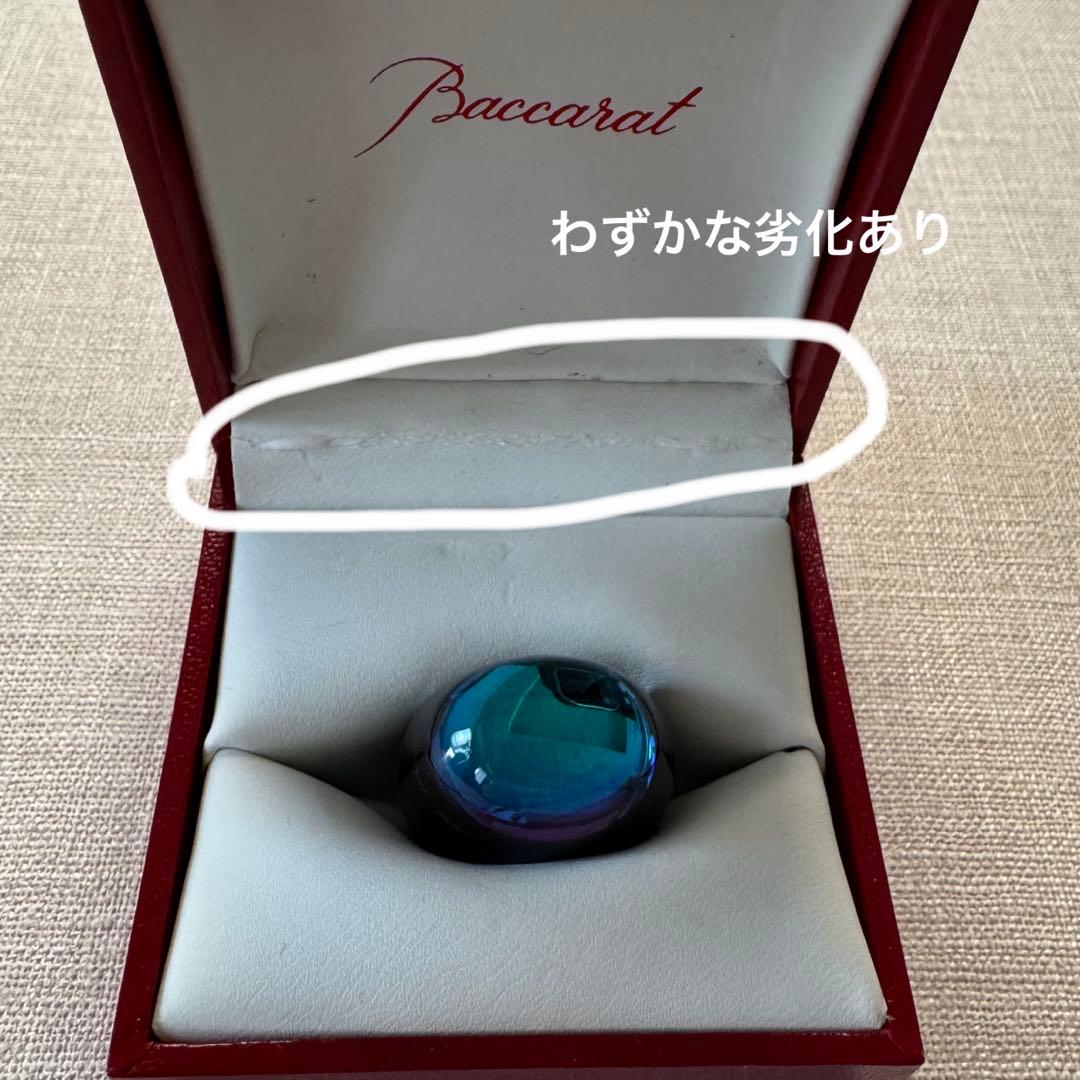 【新品未使用】バカラ タンゴ スカラベブルー クリスタル リング 9号