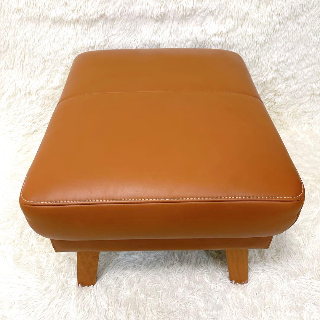 karimoku カリモク レザー 本革 スツール オットマン 美品
