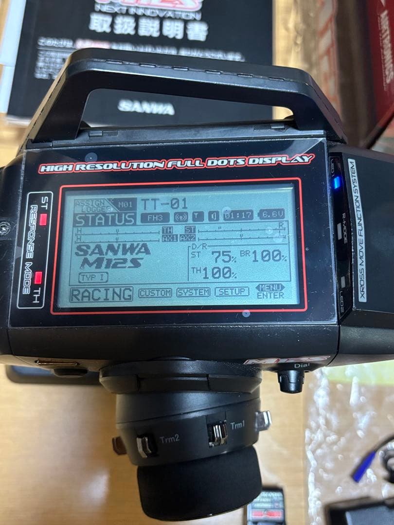 サンワ　SANWA M12S　ラジコン送信機　受信機 RX-481付き