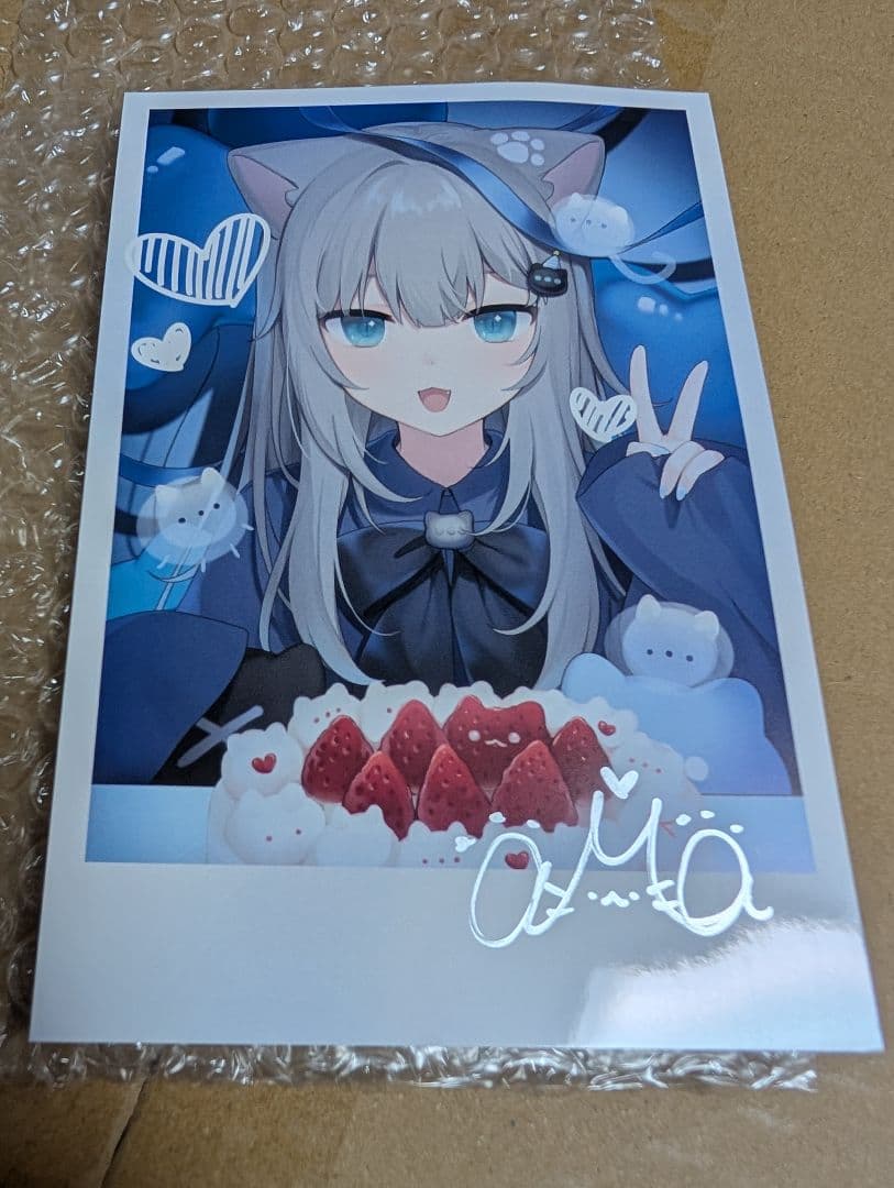 なちょ猫 誕生日記念グッズ 直筆サイン入り nachoneko