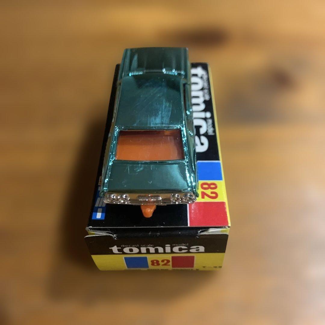 トミカ ニッサン スカイライン2000GT-X