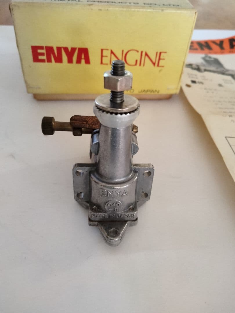 ラジコン(Uコン)エンジン049-Ⅱ