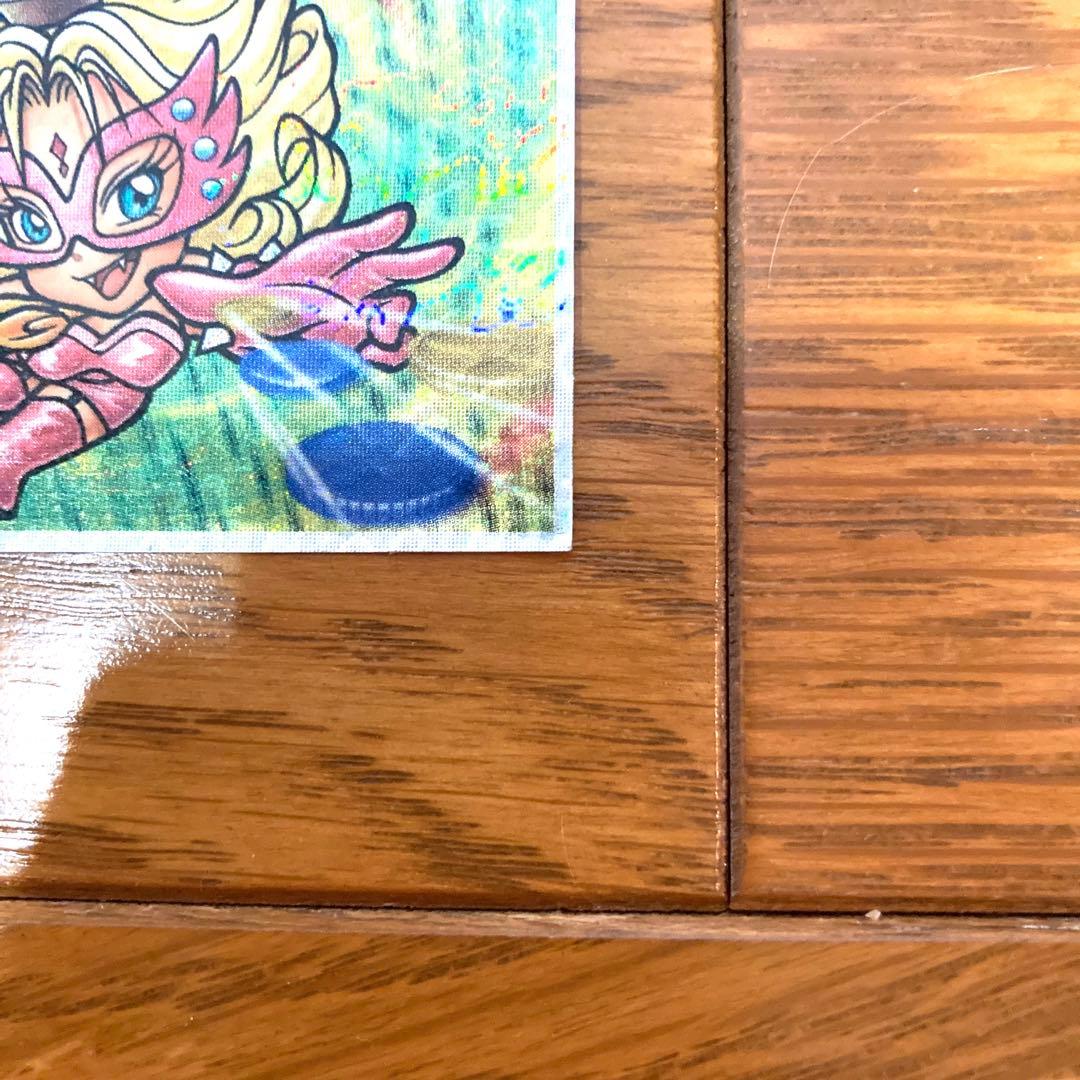 ビックリマンシール ダンディーラー レア 未使用 当時物 希少 コロコロ