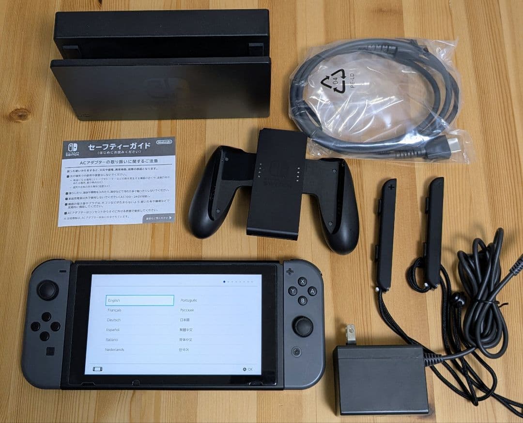 Nintendo Switch 本体 グレー 画面キズなし 付属品完備