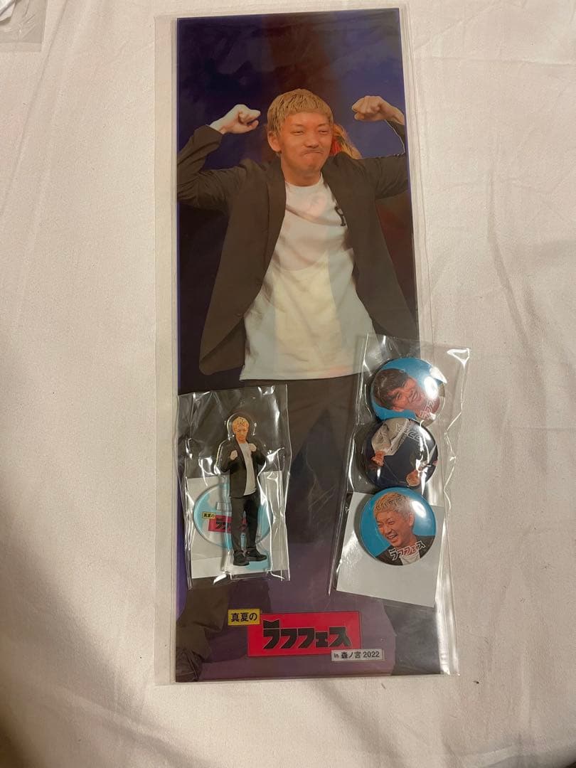 ニューヨーク グッズ まとめ売り