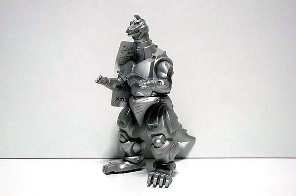 バンダイ製 モスゴジ 硬質 タグ付き ソフビ フィギュア