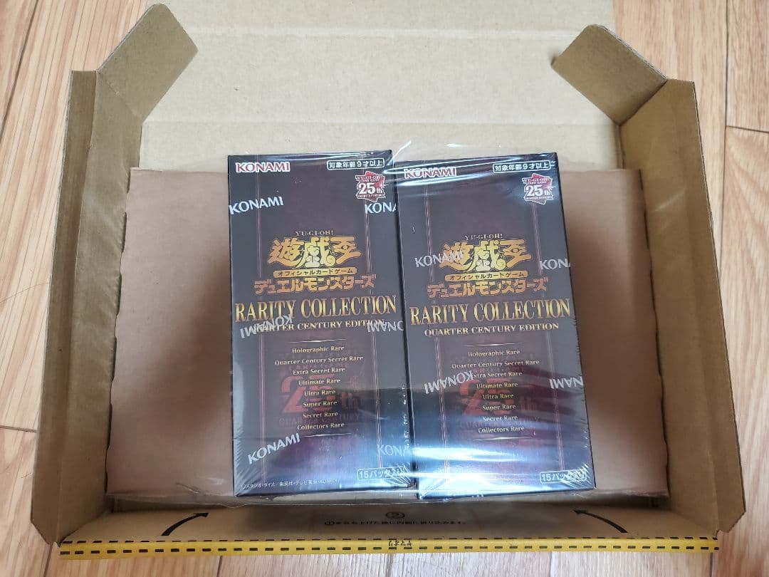 【未開封】コナミスタイル産 シュリンク付 レアコレ 25th 2箱 遊戯王OCG