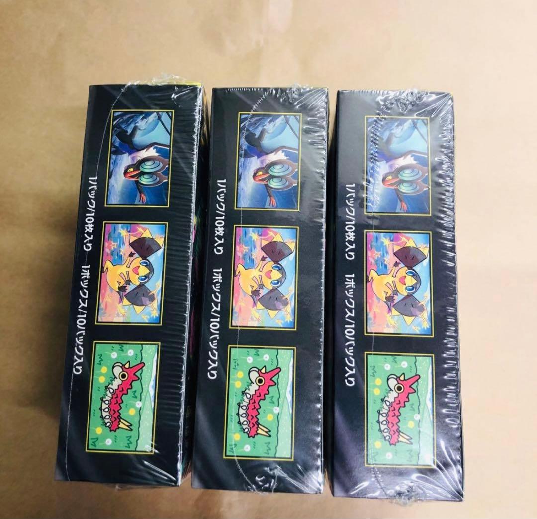 新品未開封品 ポケモンカードゲーム MEGAドリームEX 3パックセット
