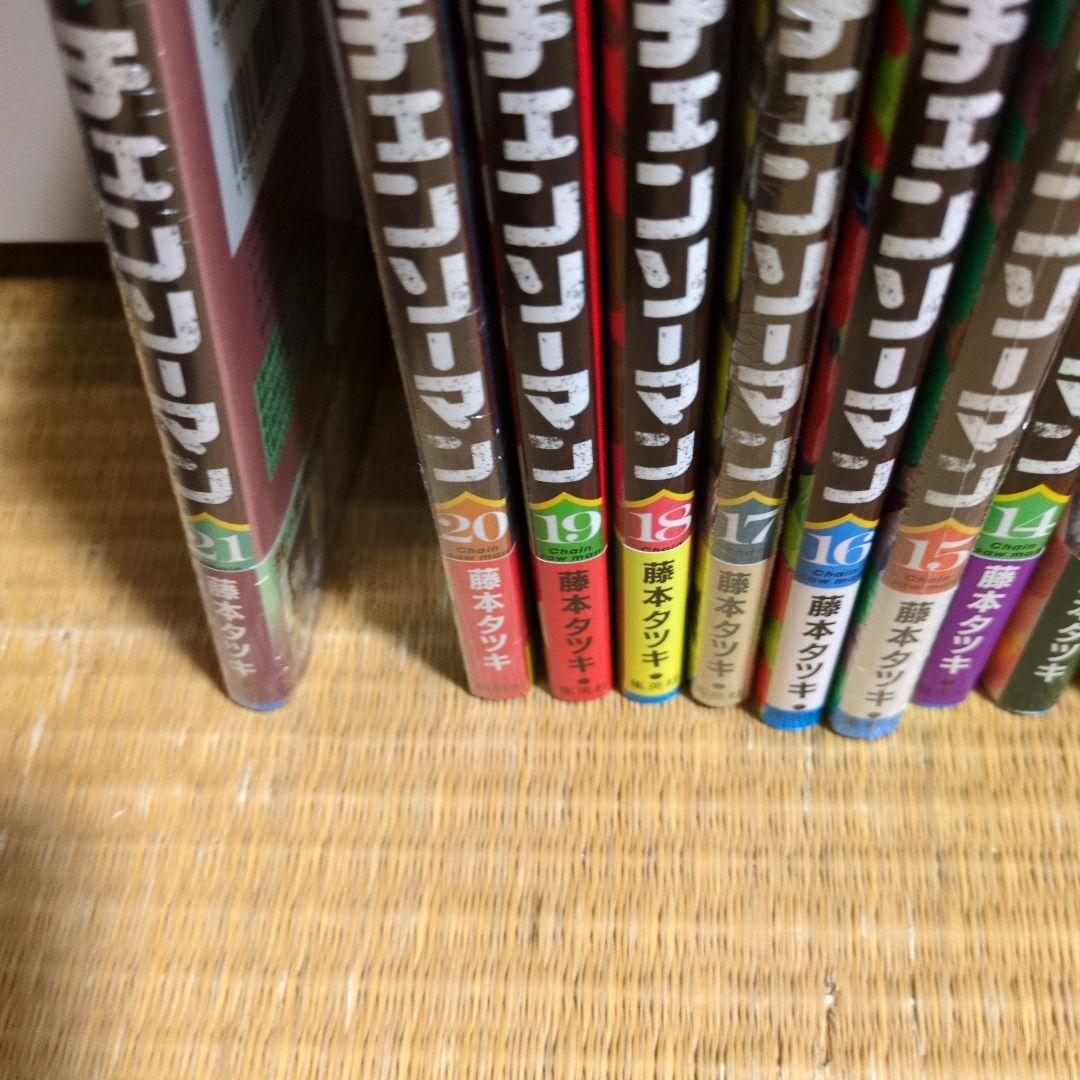 さ*め様 チェンソーマン 全巻セット