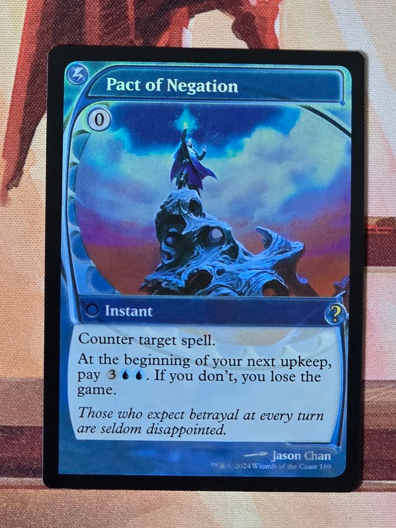 mtg 否定の契約未来枠foil
