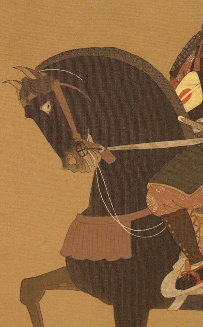 伊達政宗 掛軸 伊達家家紋入り - メルカリ